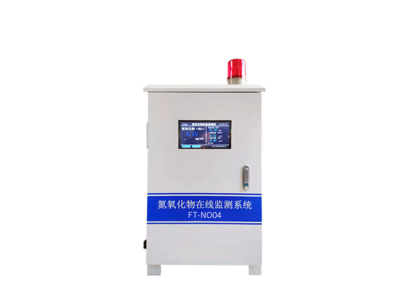 氮氧化物應(yīng)用在哪些行業(yè)，有何特點(diǎn)？