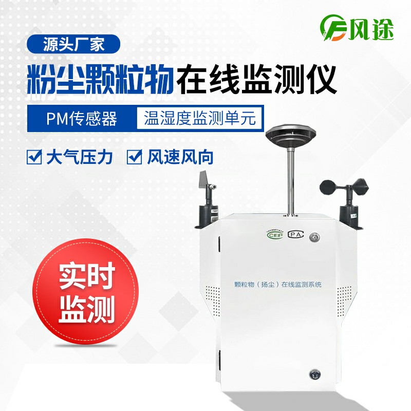 為什么要建設(shè)智慧工地？