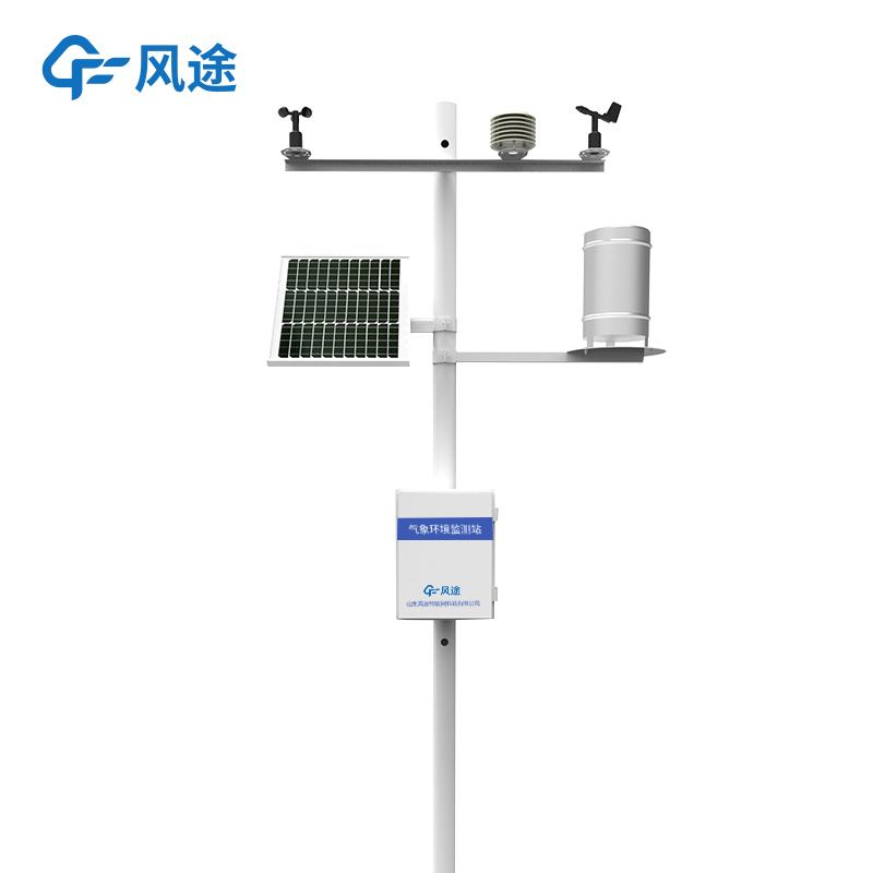 氣象觀測(cè)場廠家電話